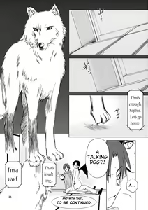 Page 26 of (C68) [Tear Drop (tsuina)] [C2] (To Heart) [English] [Trinity Translations] - preview thumbnail