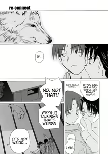 Page 28 of (C68) [Tear Drop (tsuina)] [C2] (To Heart) [English] [Trinity Translations] - preview thumbnail