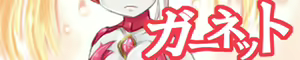 Page 88 of Mousou Tokusatsu Series - Brave Heart - preview thumbnail