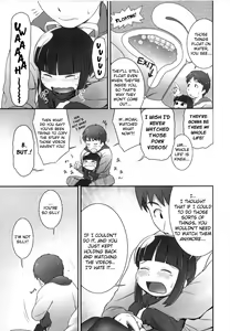 Page 9 of Itsumi-chan vs BB-tama | Itsumi-chan vs BB Ammo - preview thumbnail