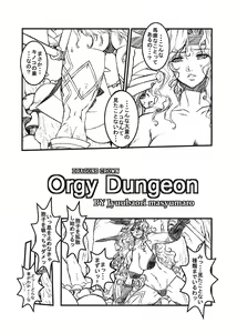 Page 5 of Huanarpo Macho!! - preview thumbnail