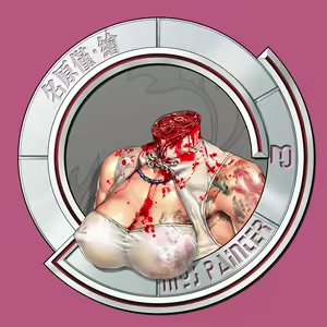 Page 18 of Chinese dress girl bondage & behead - preview thumbnail