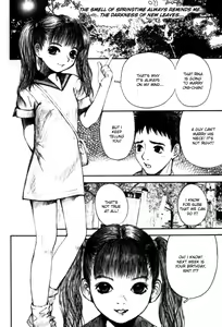 Birthday Present — hentai manga cover on Fhentai