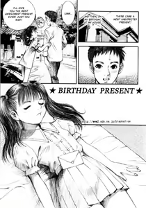 Page 2 of Birthday Present - preview thumbnail