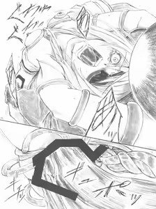 Page 16 of Angel's stroke 57 Infinite Laura! - preview thumbnail