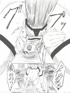 Page 10 of Angel's stroke 57 Infinite Laura! - preview thumbnail