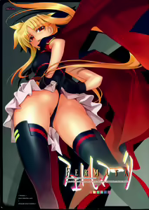 FERMATA — hentai manga cover on Fhentai