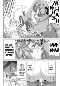 Page 25 of A.ASS - preview thumbnail