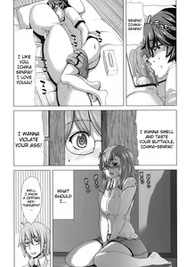Page 4 of A.ASS - preview thumbnail