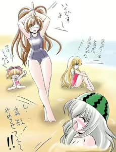 Page 3 of Hakoiri Musume2 - preview thumbnail