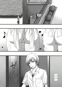 Page 4 of Night Hawk XXIX - preview thumbnail