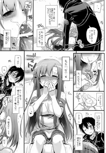 Page 21 of D.L.action 71 - preview thumbnail