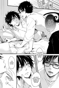 Page 12 of My Life - preview thumbnail