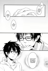 Page 19 of My Life - preview thumbnail