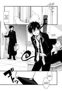 Page 8 of My Life - preview thumbnail