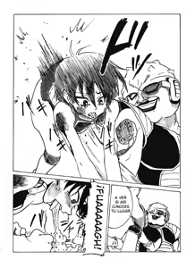 Page 3 of La Pesadilla de Selypar - preview thumbnail