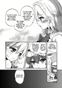 Page 7 of Osoto de Asobimasho! | Let's Play Outside! - preview thumbnail