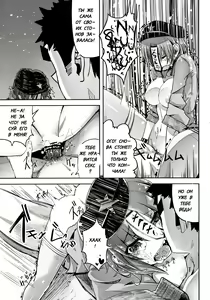 Page 12 of Miteru Dake de Iin Desu ka? - preview thumbnail