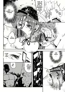 Page 15 of Miteru Dake de Iin Desu ka? - preview thumbnail