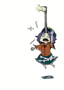 Page 25 of Miteru Dake de Iin Desu ka? - preview thumbnail