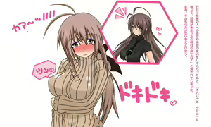 Page 114 of Saserareta Otaku ga Kairaku Jigoku de "Ahe" ri Taosaretari, "Toshima" na Obasan ga Kyouaku na Omocha de Ahe Taosarechattari "Futanari" ni Nacchattari Suru Pack - preview thumbnail