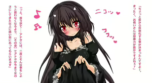 Page 15 of Saserareta Otaku ga Kairaku Jigoku de "Ahe" ri Taosaretari, "Toshima" na Obasan ga Kyouaku na Omocha de Ahe Taosarechattari "Futanari" ni Nacchattari Suru Pack - preview thumbnail