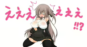 Page 17 of Saserareta Otaku ga Kairaku Jigoku de "Ahe" ri Taosaretari, "Toshima" na Obasan ga Kyouaku na Omocha de Ahe Taosarechattari "Futanari" ni Nacchattari Suru Pack - preview thumbnail