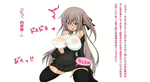 Page 20 of Saserareta Otaku ga Kairaku Jigoku de "Ahe" ri Taosaretari, "Toshima" na Obasan ga Kyouaku na Omocha de Ahe Taosarechattari "Futanari" ni Nacchattari Suru Pack - preview thumbnail