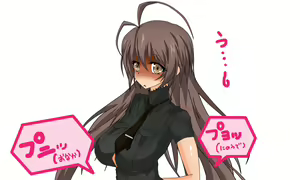Page 202 of Saserareta Otaku ga Kairaku Jigoku de "Ahe" ri Taosaretari, "Toshima" na Obasan ga Kyouaku na Omocha de Ahe Taosarechattari "Futanari" ni Nacchattari Suru Pack - preview thumbnail