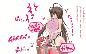 Page 211 of Saserareta Otaku ga Kairaku Jigoku de "Ahe" ri Taosaretari, "Toshima" na Obasan ga Kyouaku na Omocha de Ahe Taosarechattari "Futanari" ni Nacchattari Suru Pack - preview thumbnail