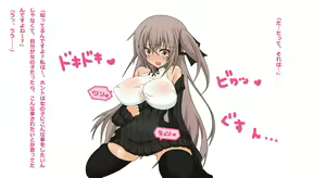 Page 22 of Saserareta Otaku ga Kairaku Jigoku de "Ahe" ri Taosaretari, "Toshima" na Obasan ga Kyouaku na Omocha de Ahe Taosarechattari "Futanari" ni Nacchattari Suru Pack - preview thumbnail
