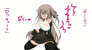 Page 29 of Saserareta Otaku ga Kairaku Jigoku de "Ahe" ri Taosaretari, "Toshima" na Obasan ga Kyouaku na Omocha de Ahe Taosarechattari "Futanari" ni Nacchattari Suru Pack - preview thumbnail
