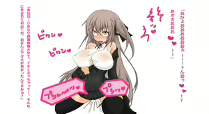 Page 30 of Saserareta Otaku ga Kairaku Jigoku de "Ahe" ri Taosaretari, "Toshima" na Obasan ga Kyouaku na Omocha de Ahe Taosarechattari "Futanari" ni Nacchattari Suru Pack - preview thumbnail