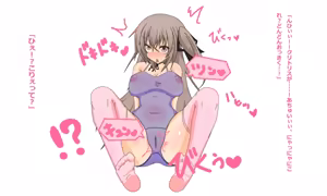 Page 75 of Saserareta Otaku ga Kairaku Jigoku de "Ahe" ri Taosaretari, "Toshima" na Obasan ga Kyouaku na Omocha de Ahe Taosarechattari "Futanari" ni Nacchattari Suru Pack - preview thumbnail