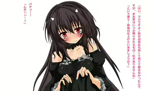 Page 87 of Saserareta Otaku ga Kairaku Jigoku de "Ahe" ri Taosaretari, "Toshima" na Obasan ga Kyouaku na Omocha de Ahe Taosarechattari "Futanari" ni Nacchattari Suru Pack - preview thumbnail