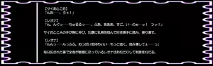 Page 92 of DQ Anime Game Onna Chara Ryoujoku "Hakudaku Ojoku ni Ochita Mesu Dorei" - preview thumbnail