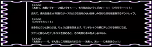 Page 96 of DQ Anime Game Onna Chara Ryoujoku "Hakudaku Ojoku ni Ochita Mesu Dorei" - preview thumbnail
