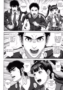 Page 132 of Chiteki Koukishin - Erotic Curiosity Ch. 1-4, 7 - preview thumbnail