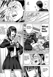 Page 16 of Chiteki Koukishin - Erotic Curiosity Ch. 1-4, 7 - preview thumbnail