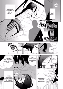 The Motherly Instincts of a Step-sister — hentai manga cover on Fhentai