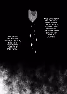 Page 30 of Jigen no Hazama no Lena | Lenna in Interstice of Dark Dimension - preview thumbnail