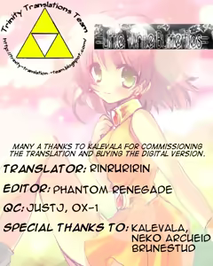 Page 49 of Jigen no Hazama no Lena | Lenna in Interstice of Dark Dimension - preview thumbnail