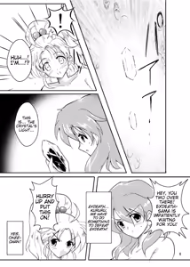 Page 6 of Jigen no Hazama no Lena | Lenna in Interstice of Dark Dimension - preview thumbnail