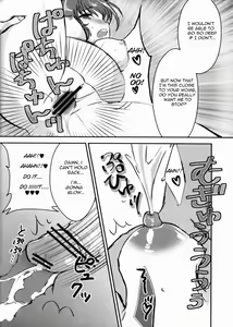 Page 11 of Dekichatta Patchouli - preview thumbnail
