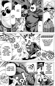 Page 54 of Chicchakutatte Ecchi! - preview thumbnail