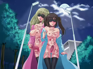 Page 214 of Futanari Southern Cross ☆ Road - preview thumbnail