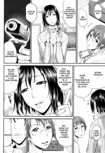 Page 25 of Sexo en vivo con mi madrastra - preview thumbnail