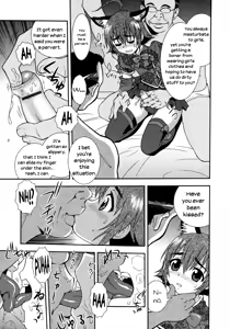 Page 5 of Transformation - preview thumbnail