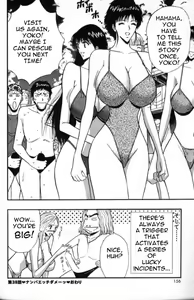 Page 149 of Seminar of Big Tits 4 - preview thumbnail