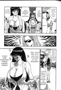 Page 43 of Seminar of Big Tits 4 - preview thumbnail
